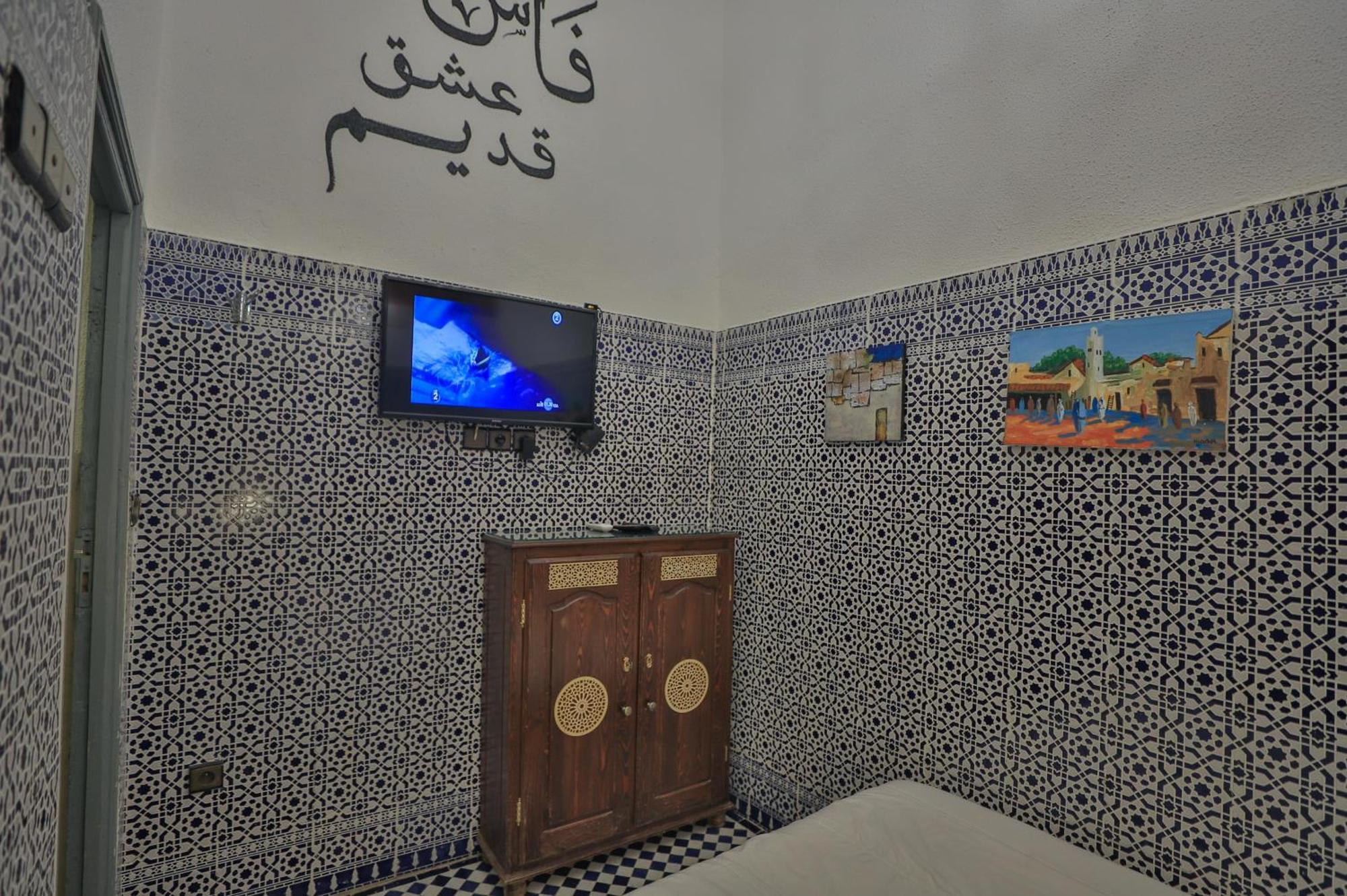Riad Skilfo Fez Zewnętrze zdjęcie