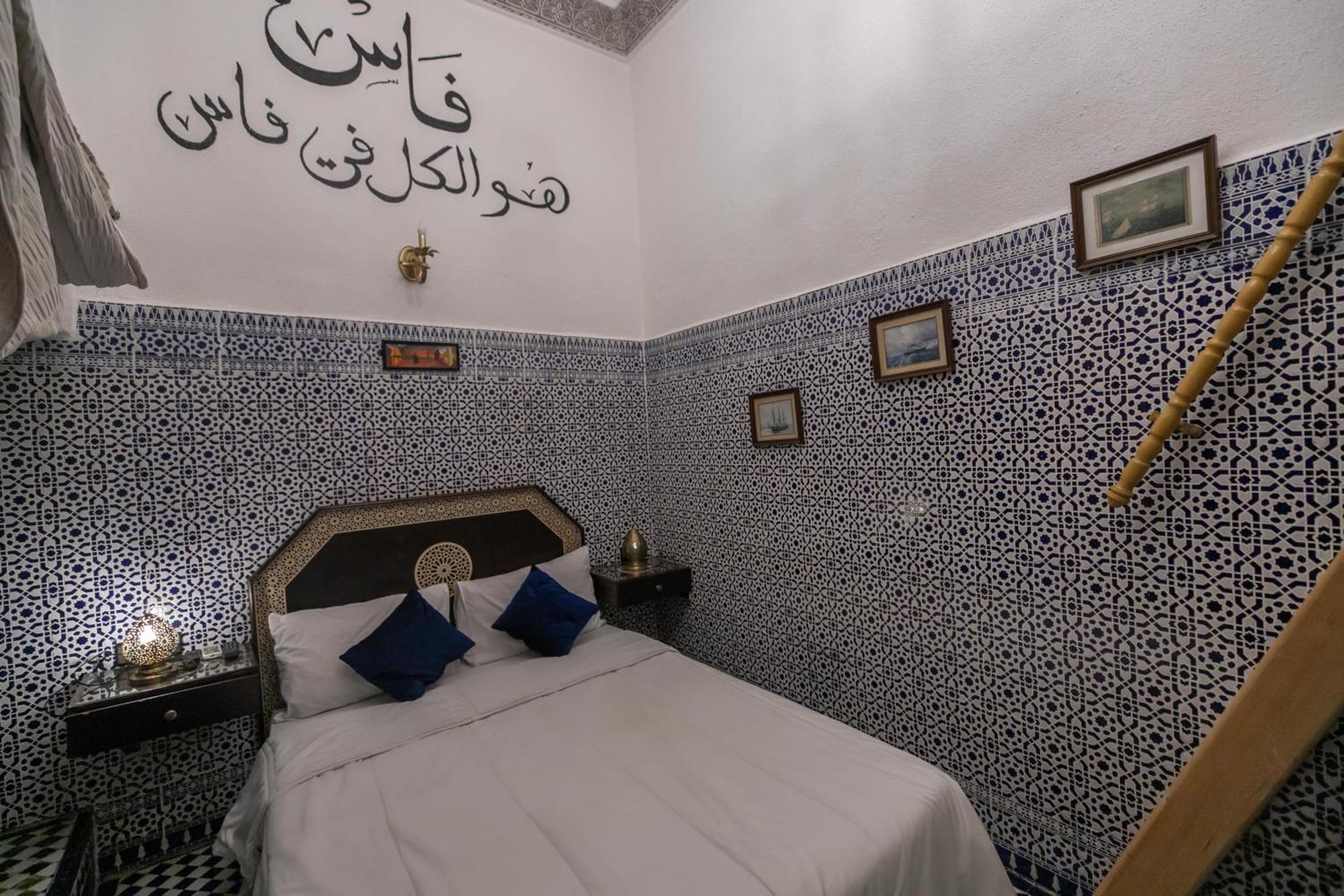 Riad Skilfo Fez Zewnętrze zdjęcie