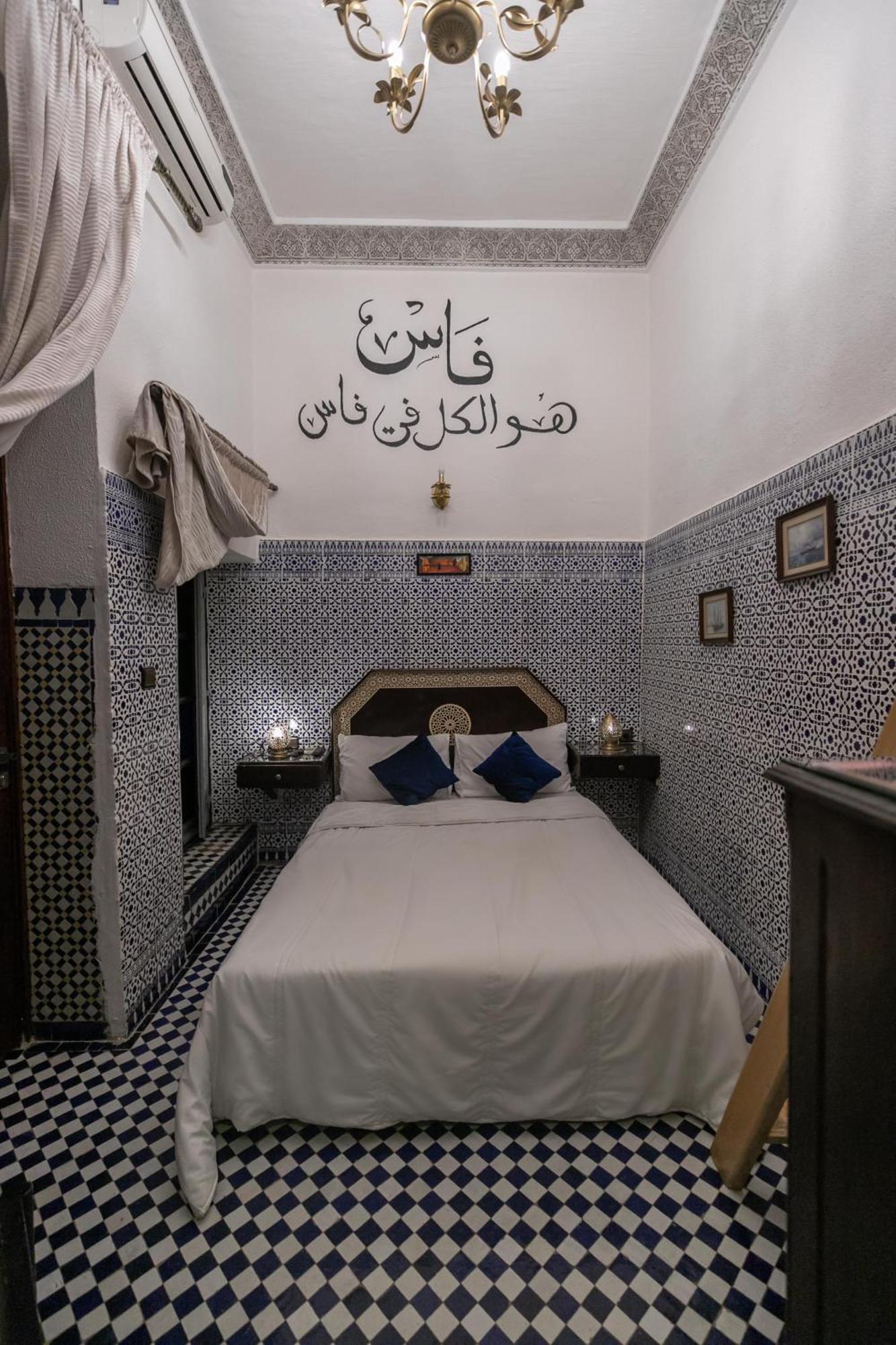 Riad Skilfo Fez Zewnętrze zdjęcie