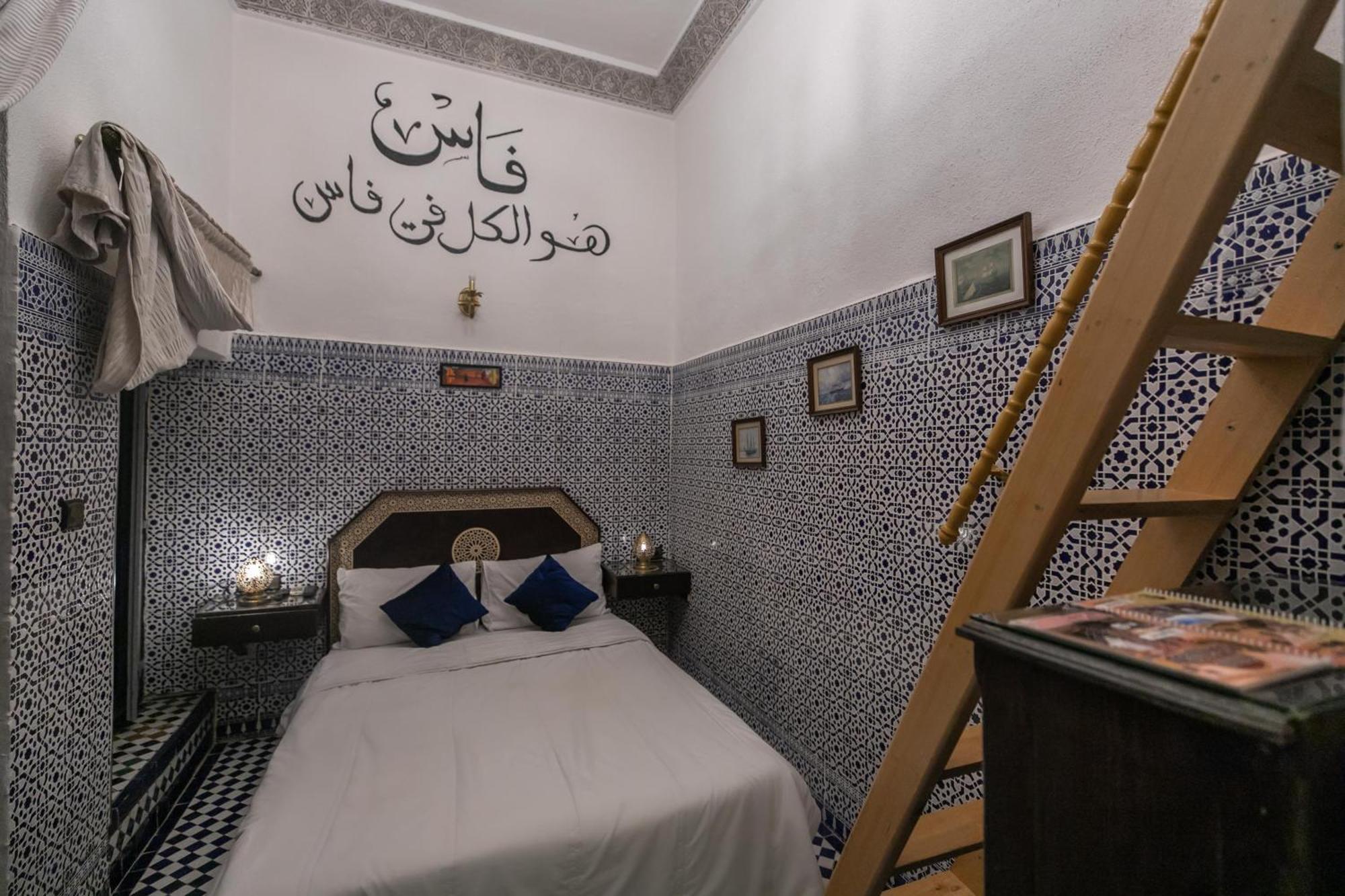 Riad Skilfo Fez Zewnętrze zdjęcie
