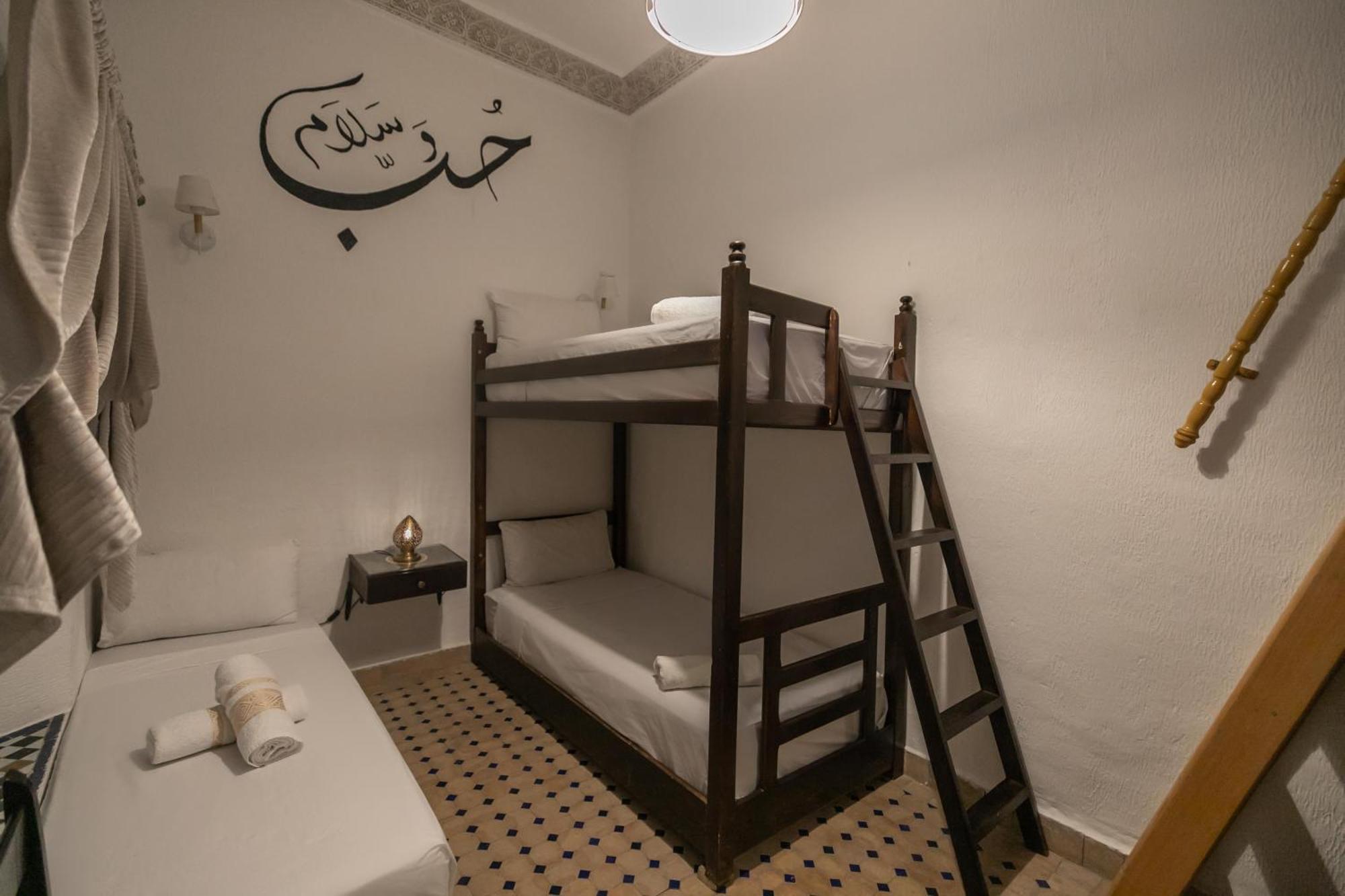 Riad Skilfo Fez Zewnętrze zdjęcie